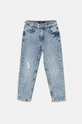 Guess jeans per bambini regolabile blu J4YA07.D4MS0.9BYH