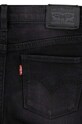 Детские джинсы Levi's 710 SUPER SKINNY JEAN 3E2702 чёрный