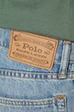 Джинси Polo Ralph Lauren Sullivan Slim 710932328 блакитний