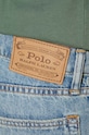 Джинсы Polo Ralph Lauren Sullivan Slim 710932328 голубой