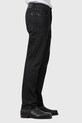 AllSaints jeansy SID M023EB czarny