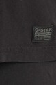 Bavlnený overal G-Star D24576.C532