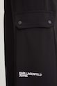 Брюки Karl Lagerfeld Jeans чёрный 245J1002