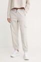 Tepláky Dkny pletenina béžová DP4P3475