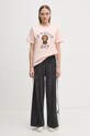 adidas Originals trousers Adibreak Velour Track Pant IW5586