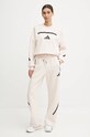 adidas pantaloni de trening ZNE JF4780 roz NC24