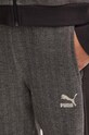 Хлопковые брюки Puma серый 626798