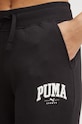 Puma spodnie dresowe czarny 681542