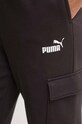 Спортивні штани Puma чорний 682502