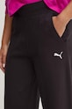Puma spodnie dresowe bawełniane czarny 682720
