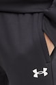 Under Armour spodnie dresowe Armour Fleece czarny 1386510