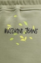 Бавовняні спортивні штани Moschino Jeans зелений 0319.8732