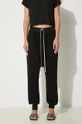 Rick Owens pantaloni della tuta di cotone Prisoner Drawstring cotone nero DS02D2330.RIG