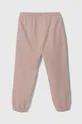 adidas pantaloni tuta bambino/a J SL FC FL PT rosa