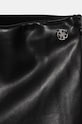 Дівчинка Дитячі штани Guess J4BB04.WE8D0.9BYH чорний