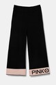 Детские брюки Pinko Up трикотаж чёрный F4PIBGPA129
