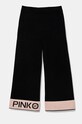 Детские брюки Pinko Up F4PIBGPA129 чёрный AW24