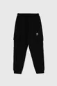 Детские спортивные штаны adidas Originals FLEECE CARGO P трикотаж чёрный IW3502