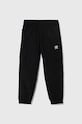 Детские брюки adidas Originals CARGO PANTS IW3505 чёрный AW24