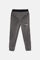 Columbia pantaloni de trening pentru copii Columbia Tech tricotaj gri 2087511