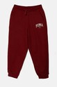 Дитячі спортивні штани Puma SQUAD Sweatpants трикотаж бордо 681781