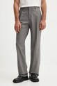 Шерстяные брюки MSGM шерсть серый 3740MP13X.247506