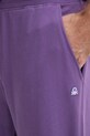 Хлопковые спортивные штаны United Colors of Benetton фиолетовой 342ZUF01B