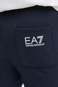 Спортивные штаны EA7 Emporio Armani тёмно-синий PJ07Z.8NPPB5.1562