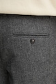 Брюки с примесью шерсти United Colors of Benetton серый 4JGSUF059