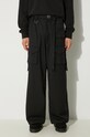 Брюки с примесью шерсти Y-3 Refined Wool Cargo Pants Planet friendly чёрный IW7453