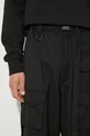 Брюки с примесью шерсти Y-3 Refined Wool Cargo Pants IW7453 чёрный