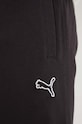 Puma pantaloni de trening din bumbac negru 676816