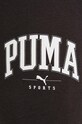 Puma pantaloni de trening negru 681800