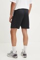Îmbrăcăminte Under Armour pantaloni scurți de antrenament Challenger 1379507 negru