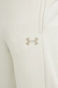 Παντελόνι φόρμας Under Armour Armour Fleece Pro μπεζ 1386586