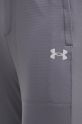 Παντελόνι προπόνησης Under Armour Vanish Cold Weather 1387795 γκρί