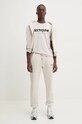 Спортивные штаны Sixth June 23612 бежевый AW24