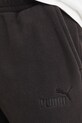 Puma spodnie dresowe czarny 681894
