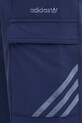 Брюки adidas Originals тёмно-синий IW3259