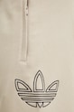 Donji dio trenirke adidas Originals bež JJ1509