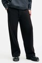 Хлопковые брюки AllSaints CHESTER SWEATPANT M004TA чёрный AW24