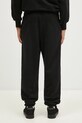 Дрехи Памучен спортен панталон No Problemo Sweatpant NP30002.02 черен