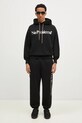 Памучен спортен панталон No Problemo Sweatpant черен NP30002.02