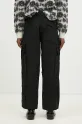 Одежда Хлопковые брюки Maharishi Asym Cargo Track Pants 5307.BLACK чёрный