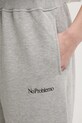 Хлопковые спортивные штаны No Problemo Mini Problemo Sweatpant NP30009.02