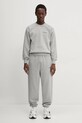 Хлопковые спортивные штаны No Problemo Mini Problemo Sweatpant NP30009.02