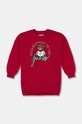 Платье Guess длинный розовый K4BK07.Z3GS0.9BYH