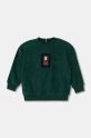 Tommy Hilfiger sweter dziecięcy aplikacja zielony KB0KB09186.9BYH.104.122