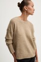 Светр з домішкою вовни Superdry бежевий W6110567A.B8M
