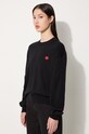 Kenzo woolen jumper Rws Boke Crest Jumper black FE62PU4893LB.99J